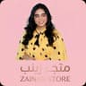ZAINAB - Store Logo